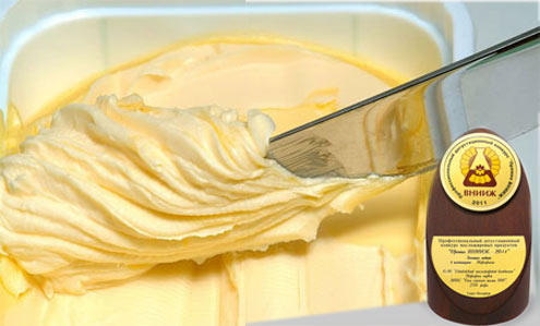 Margarin Domacin